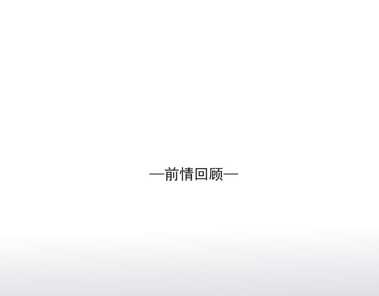 第13话 手相(1/6)-第13话