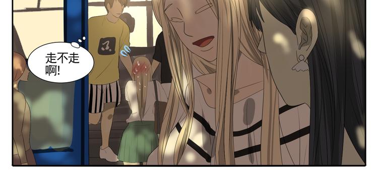 第3话 恐惧(1/4)-第3话