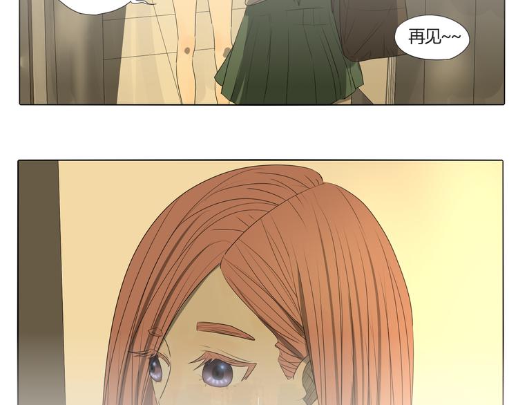 第3话 恐惧(1/4)-第3话