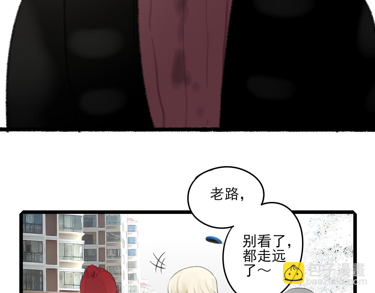 第33话 时光与陪伴(1/3)-第33话