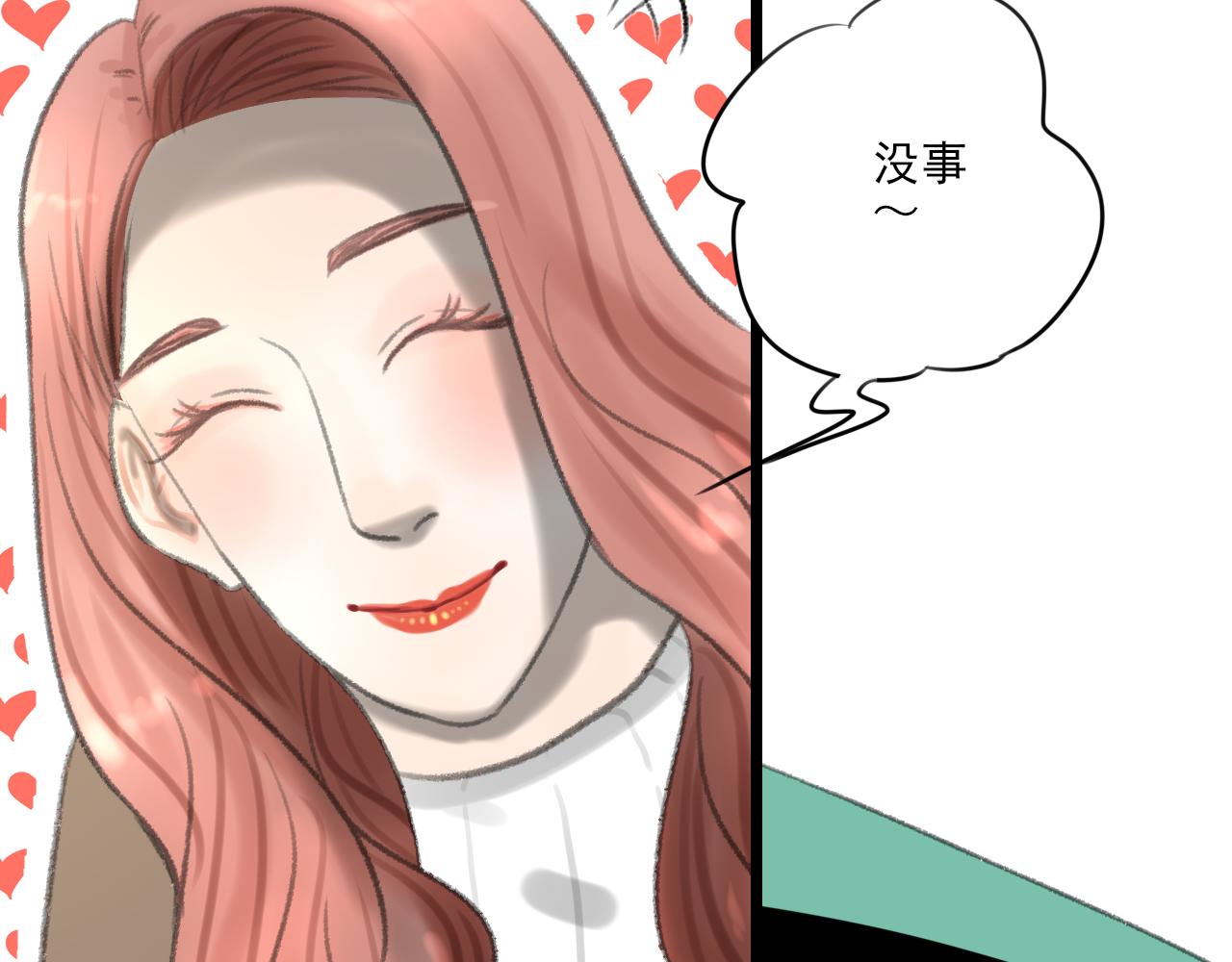 第33话 时光与陪伴(1/3)-第33话