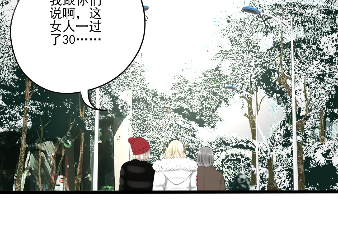 第33话 时光与陪伴(1/3)-第33话