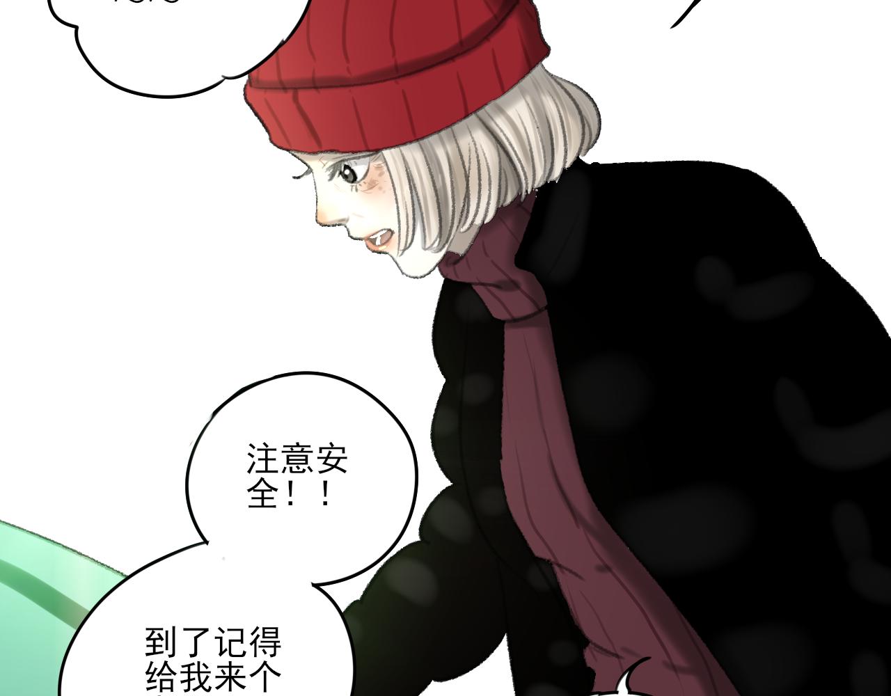 第33话 时光与陪伴(1/3)-第33话