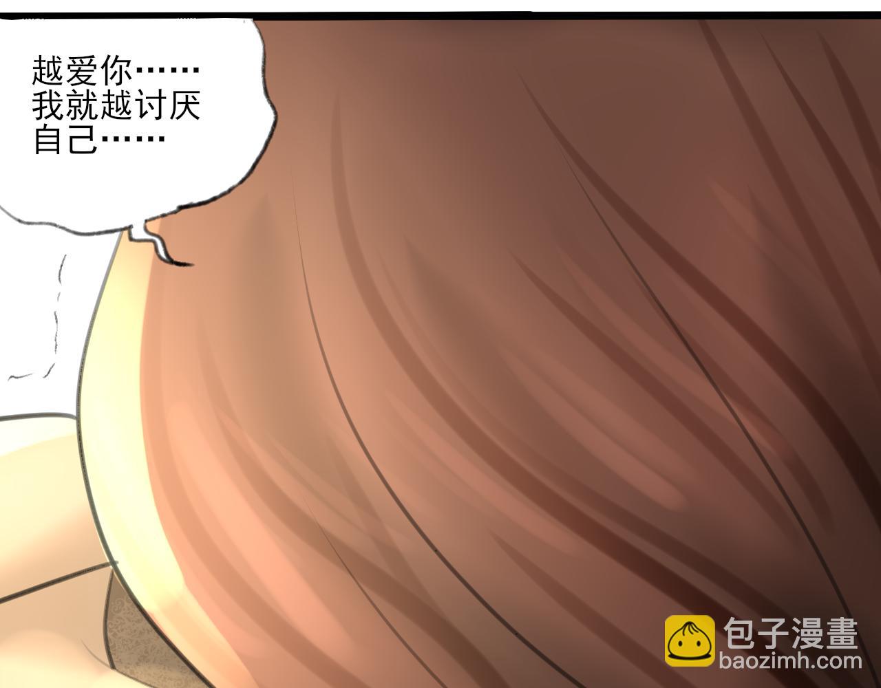 第35话 喝醉(1/4)-第35话