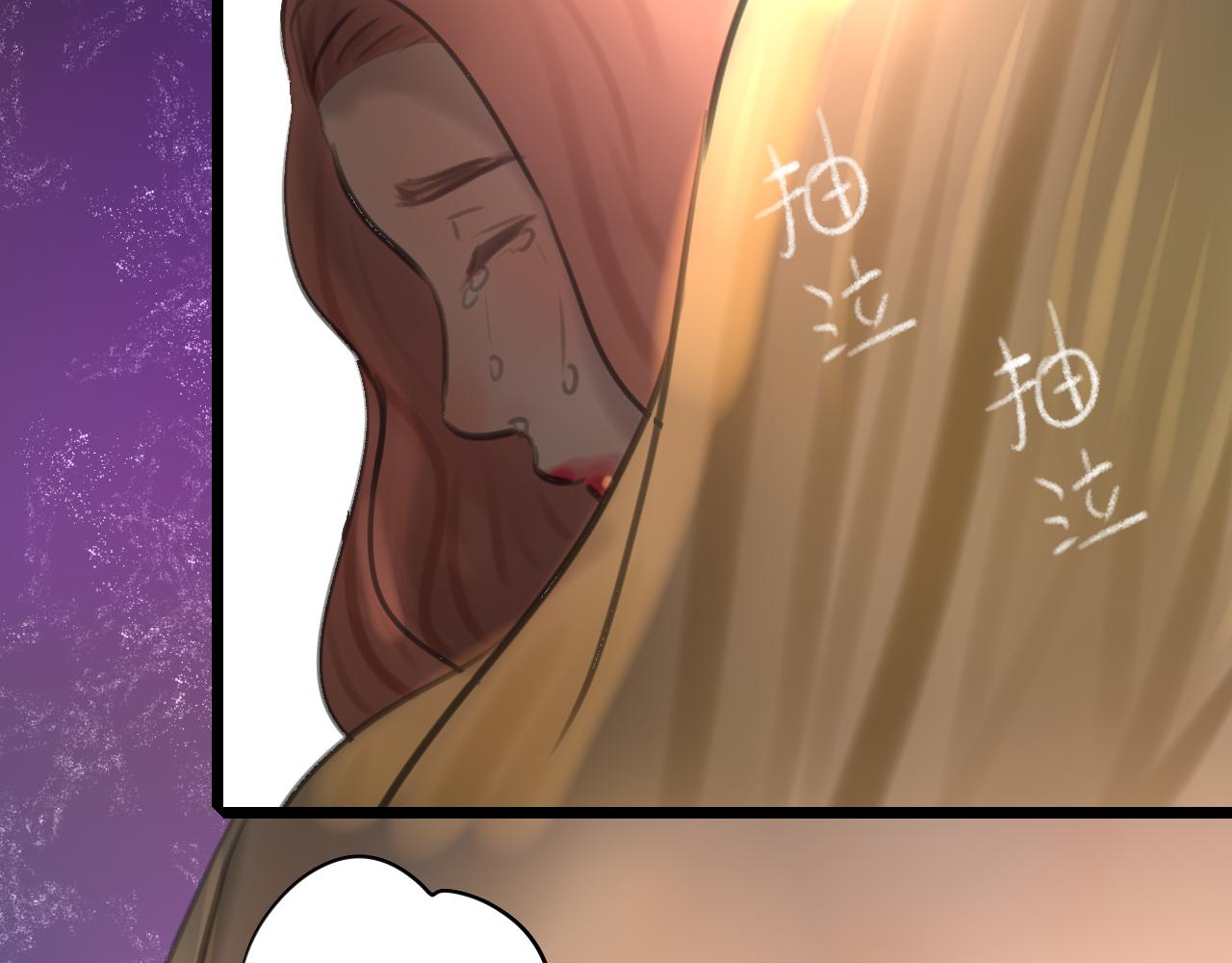 第35话 喝醉(1/4)-第35话