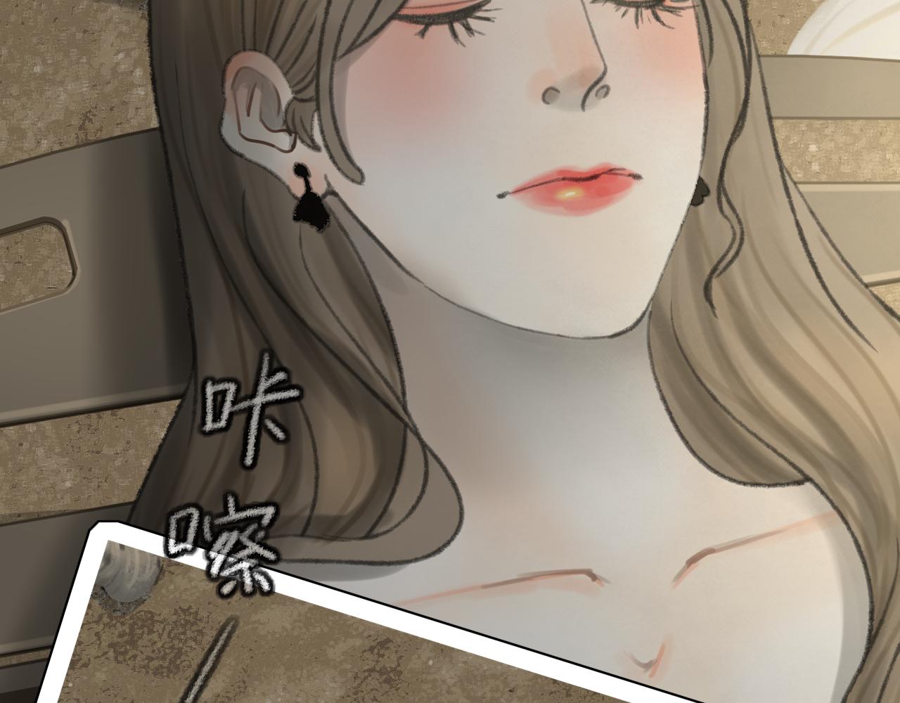 第37话 我们这样的人(1/4)-第37话