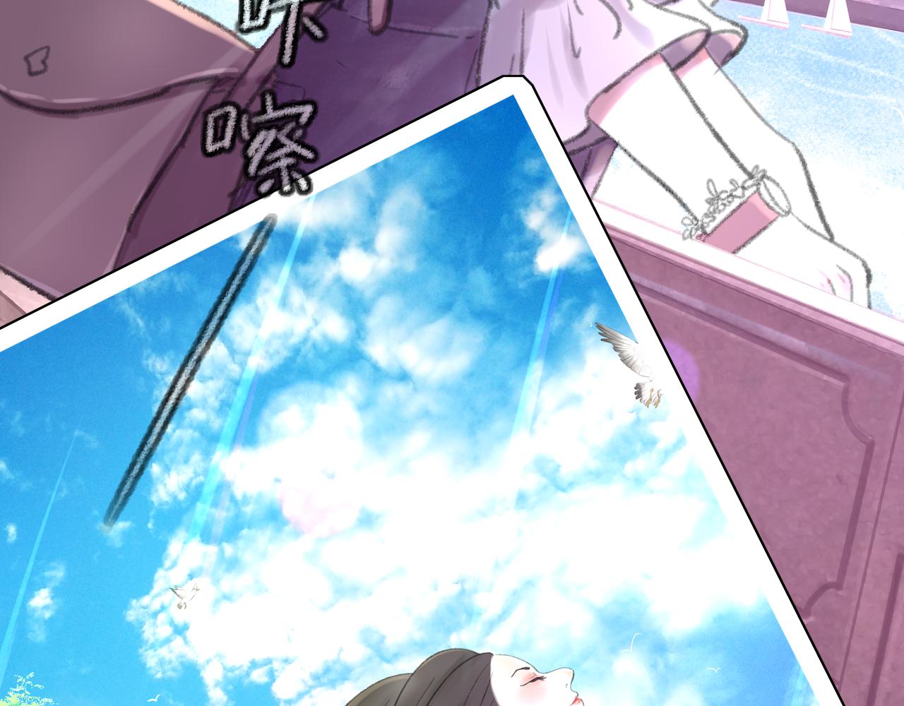 第37话 我们这样的人(1/4)-第37话