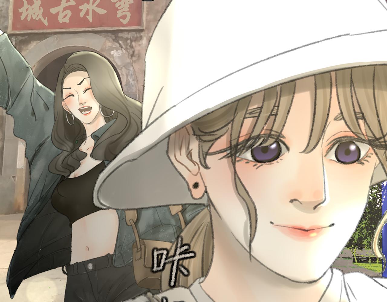 第37话 我们这样的人(1/4)-第37话