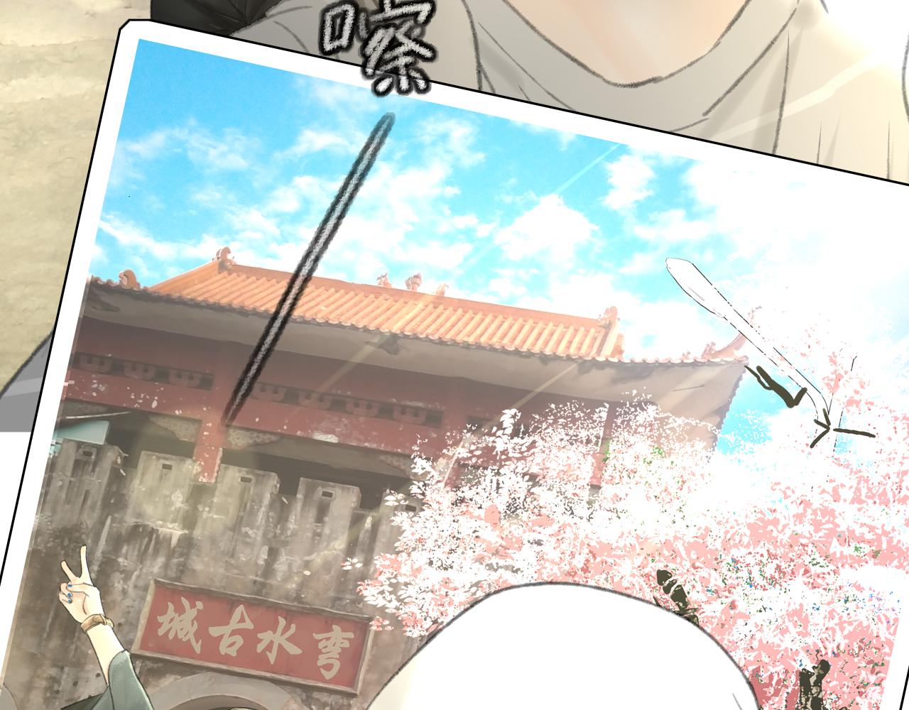 第37话 我们这样的人(1/4)-第37话