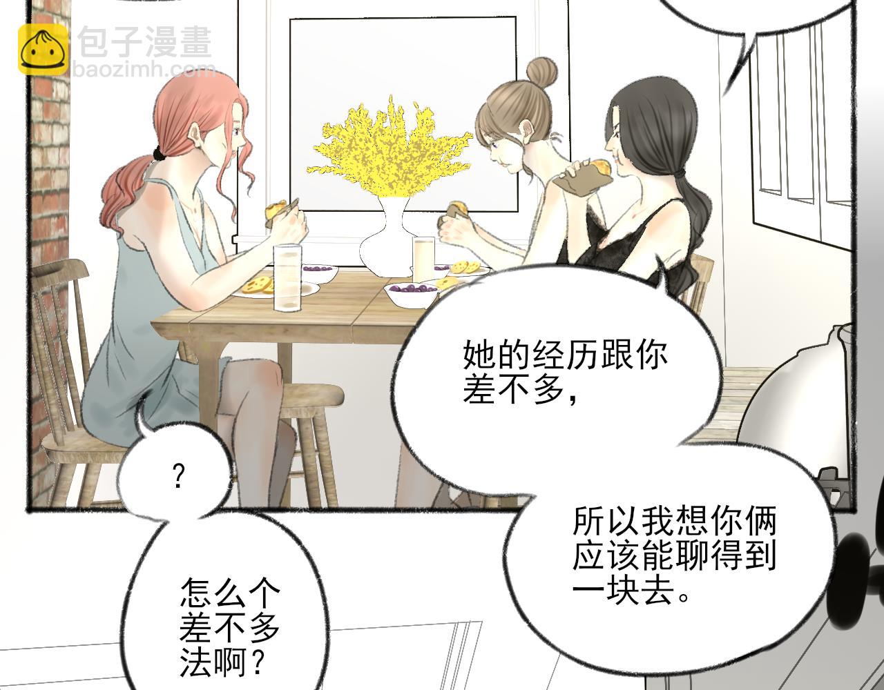 第39话 为什么离开？(1/5)-第39话