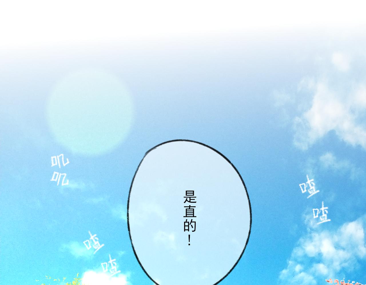 第39话 为什么离开？(1/5)-第39话