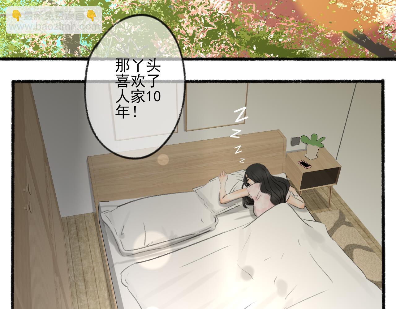第39话 为什么离开？(1/5)-第39话