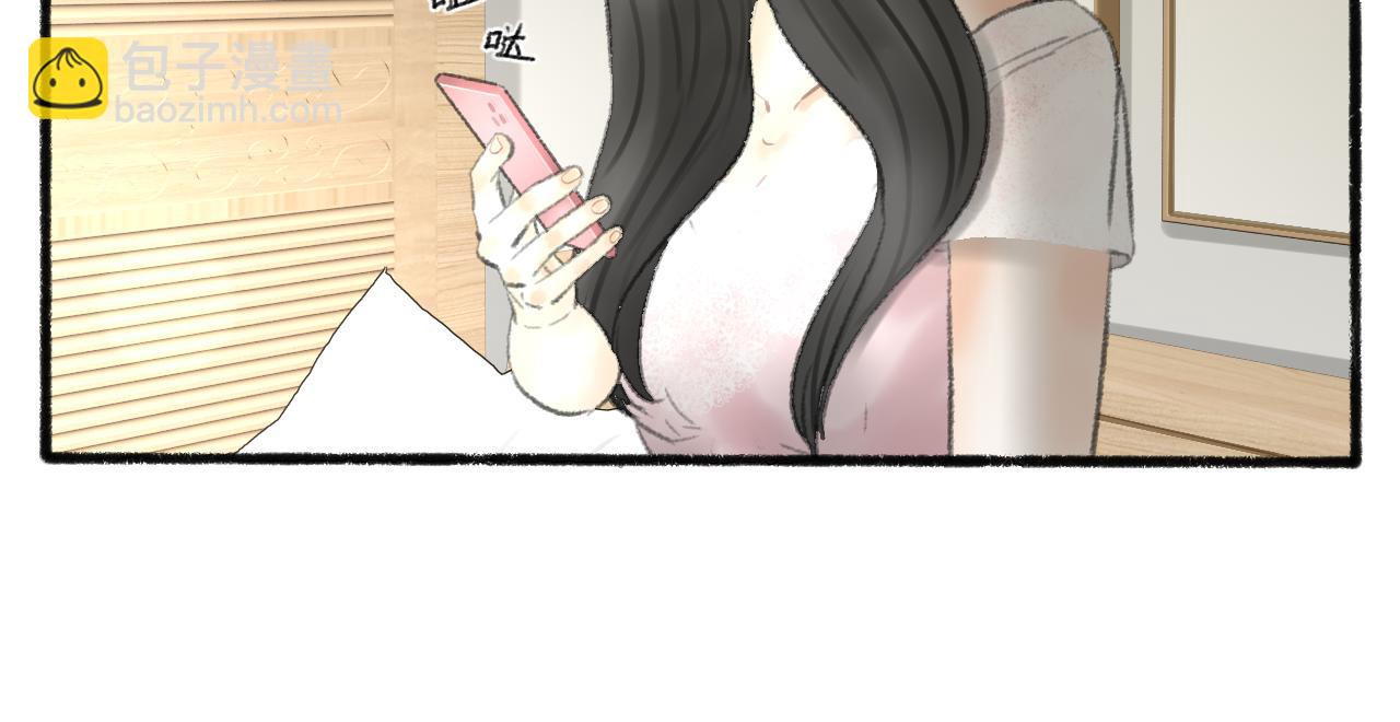 第39话 为什么离开？(1/5)-第39话