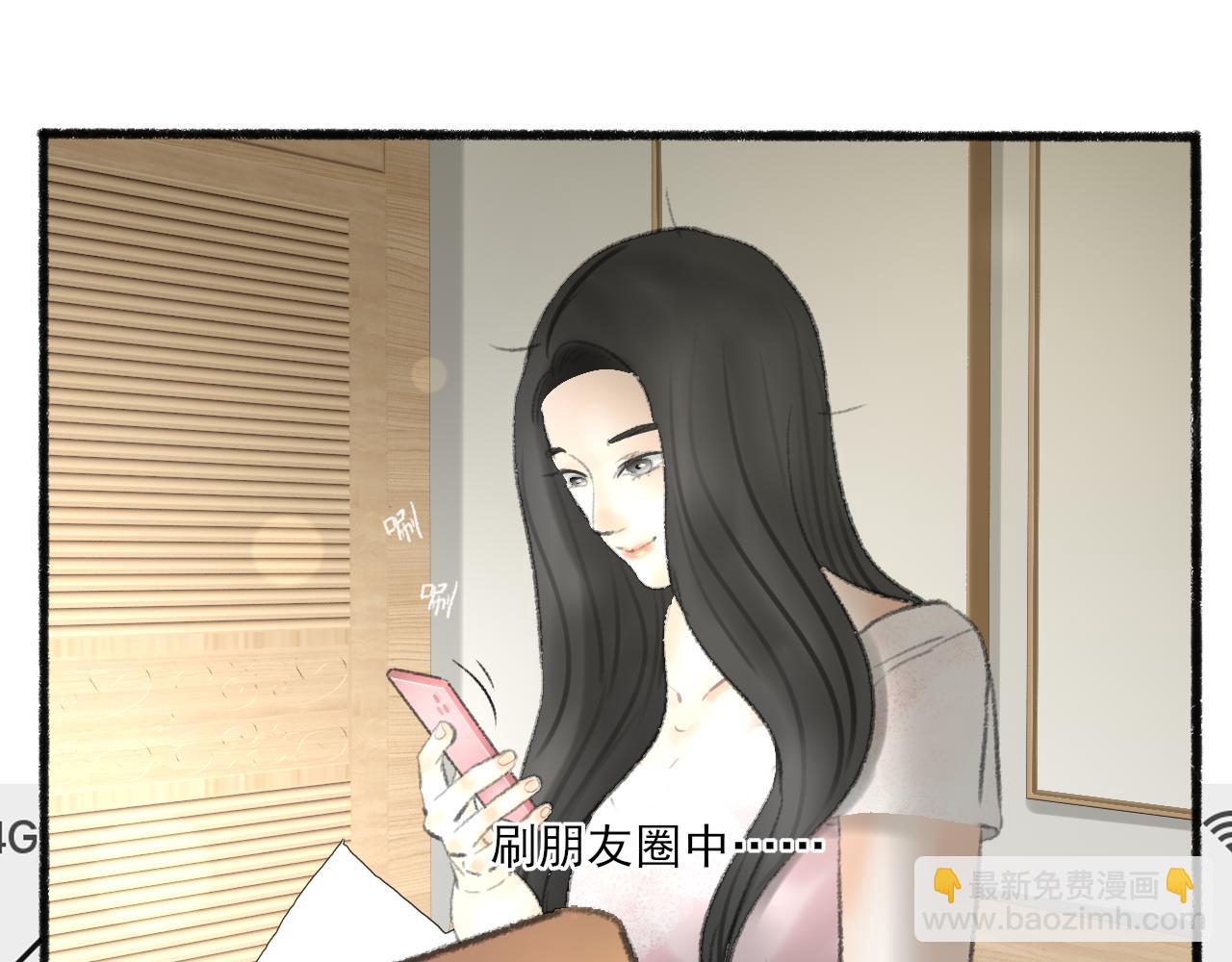 第39话 为什么离开？(1/5)-第39话