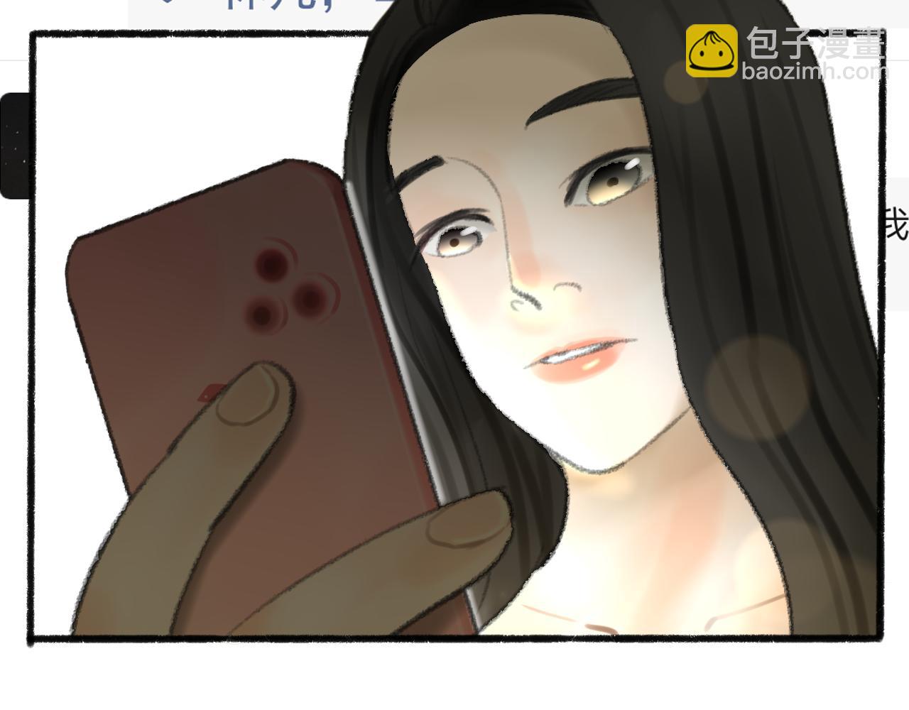 第39话 为什么离开？(1/5)-第39话