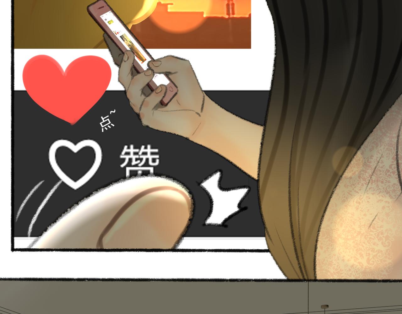 第39话 为什么离开？(1/5)-第39话