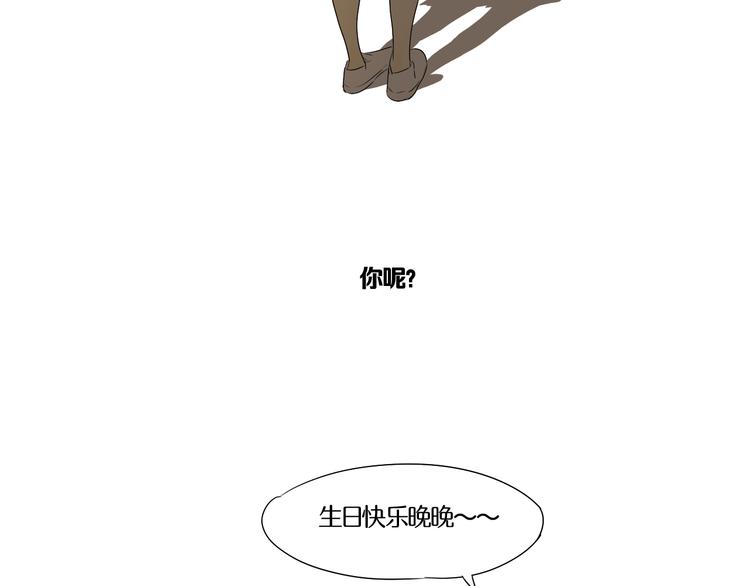 第5话 朋友（下）(1/4)-第5话