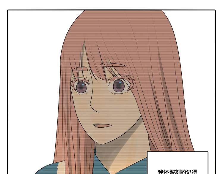 第5话 朋友（下）(1/4)-第5话