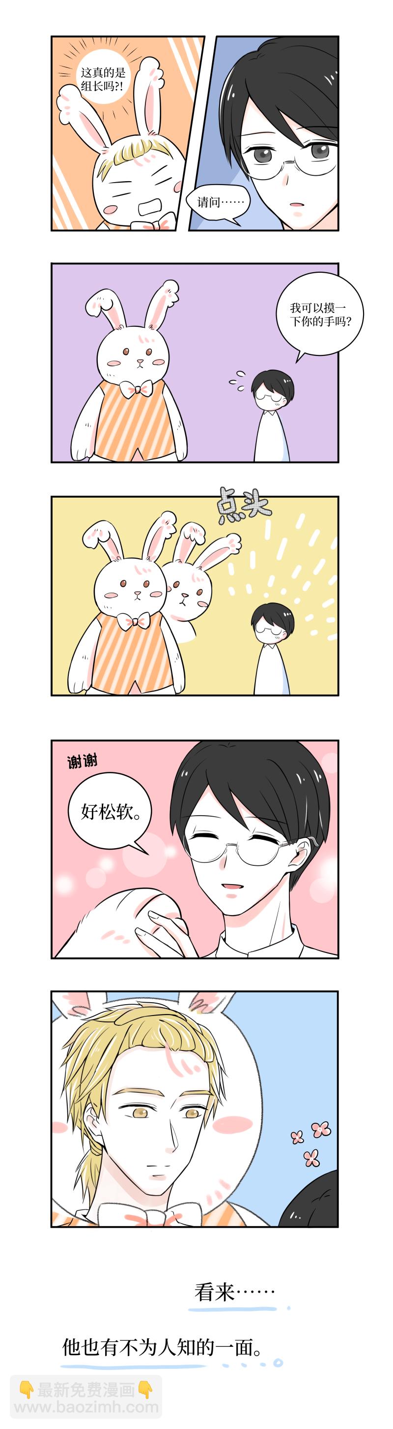 01~02-第1话