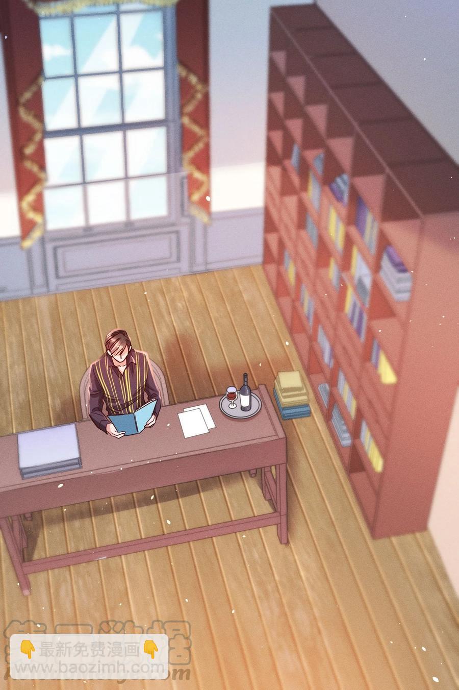 014 怎么脸红了？-第15话