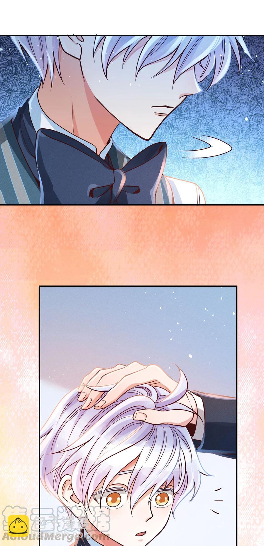 014 怎么脸红了？-第15话