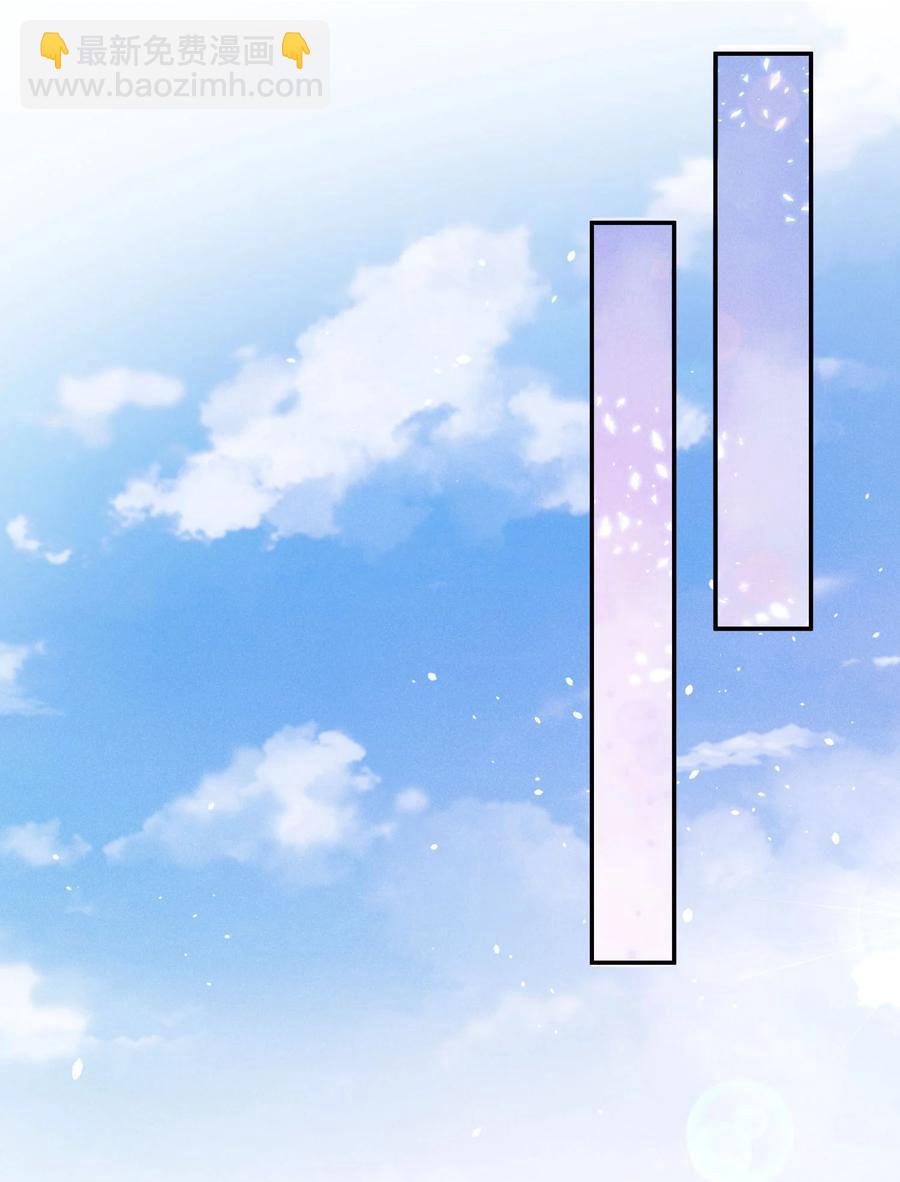 016 要不要试试？-第17话