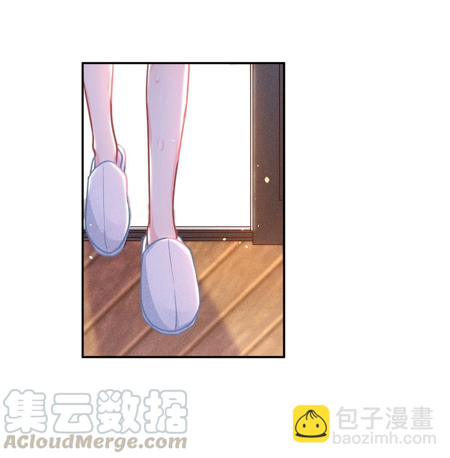 016 要不要试试？-第17话