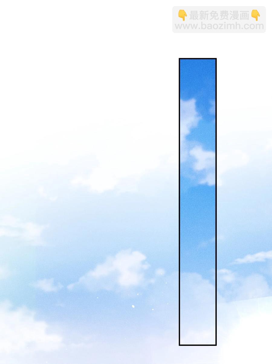 023 再次遇袭！-第25话