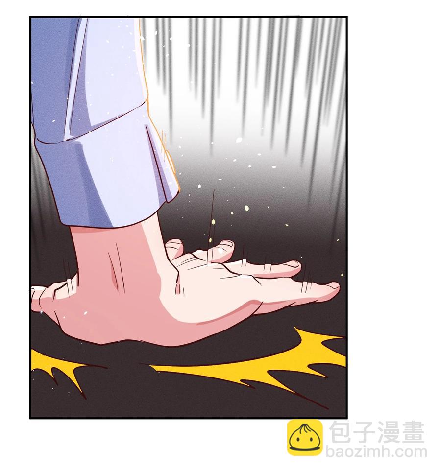 025 老爷爷-第27话