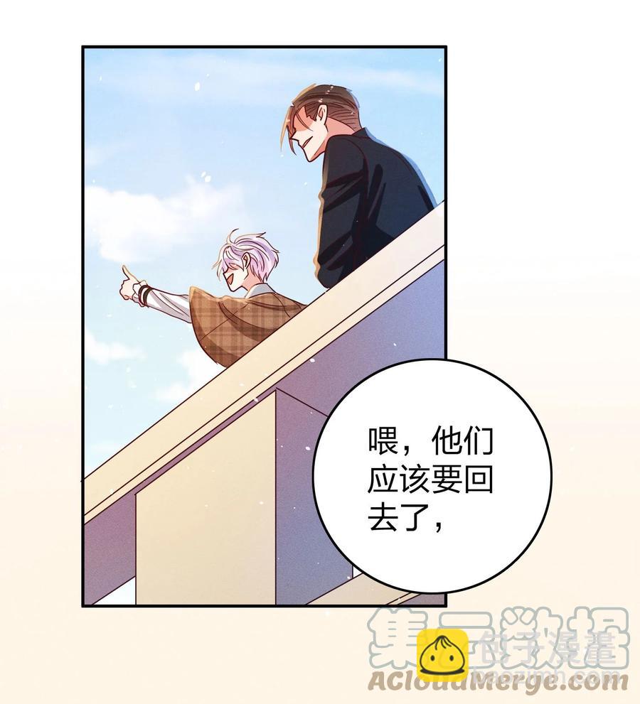 029 霸总发言-第31话