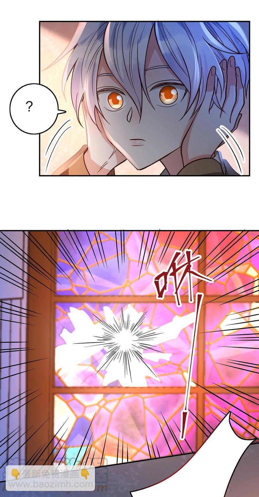 033 对视-第35话