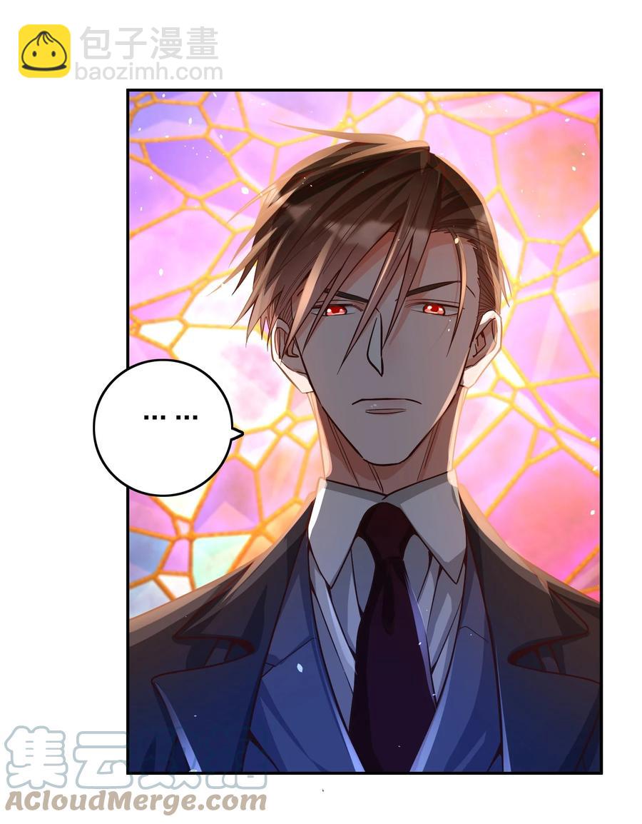 033 对视-第35话