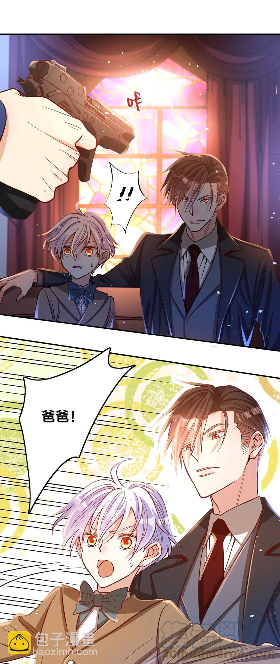 033 对视-第35话