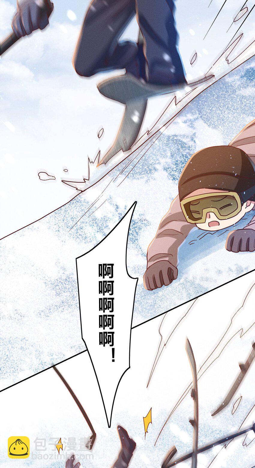 037 意外-第39话