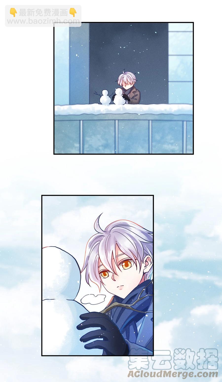 043 赌气-第45话