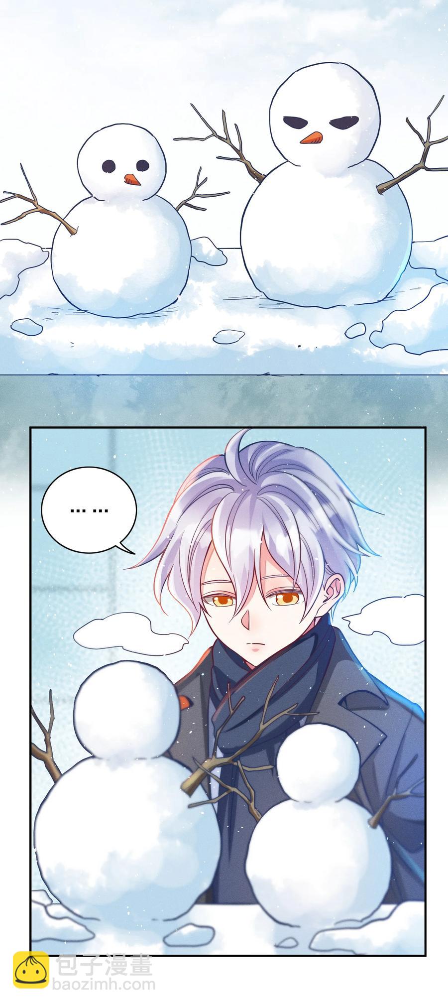 043 赌气-第45话