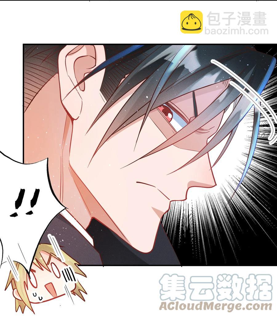 045 真的生气了！-第47话