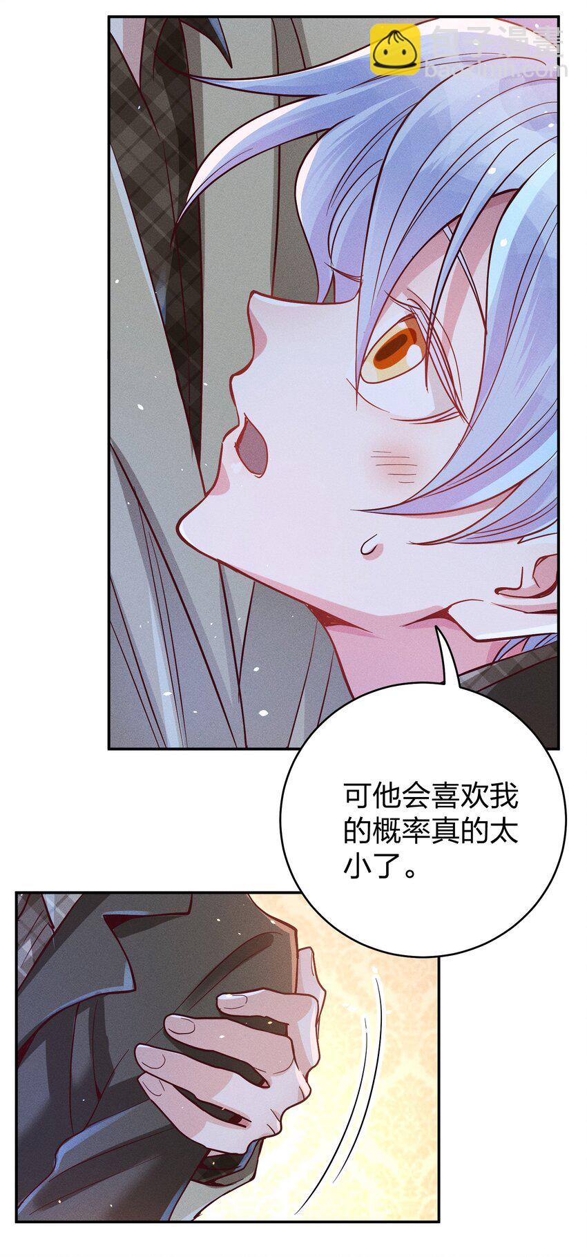 049 我听不懂-第51话