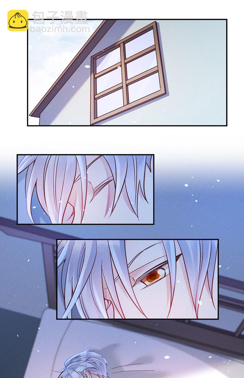 051 阴招-第53话