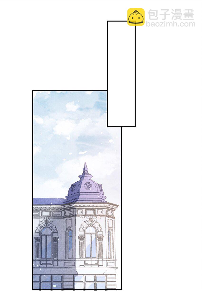 053 我家大宝贝-第55话