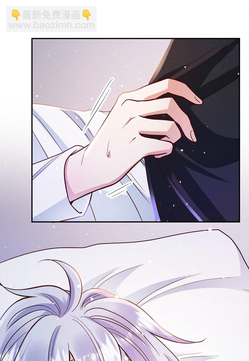 055 怀抱-第57话