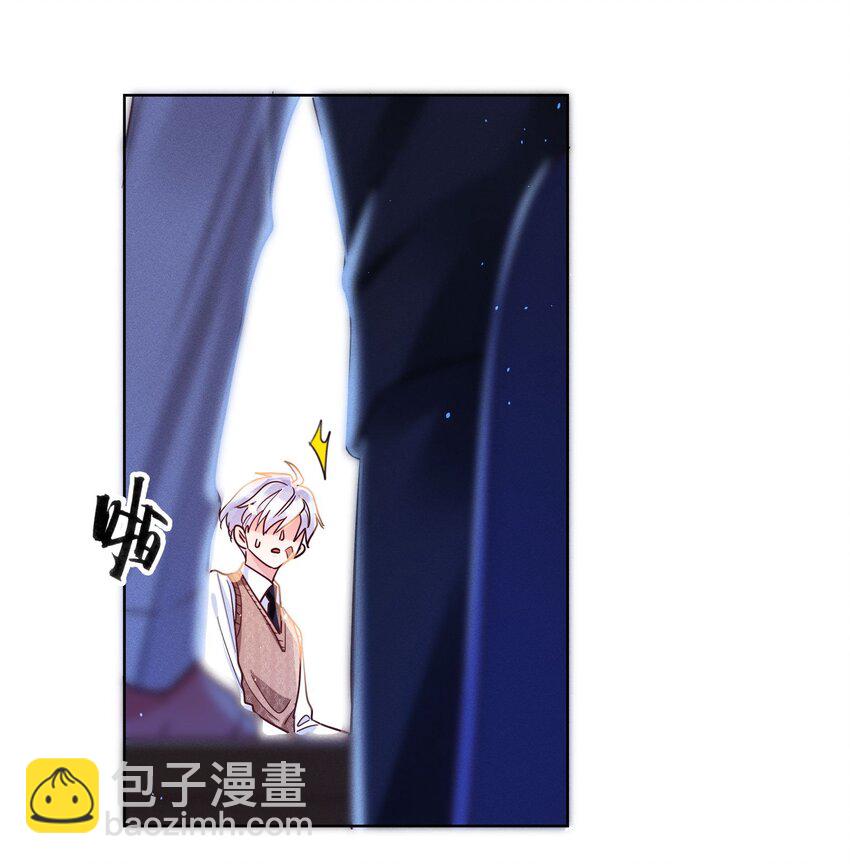 07 给你一个机会-第7话