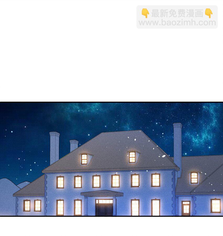 059 我要你来-第61话