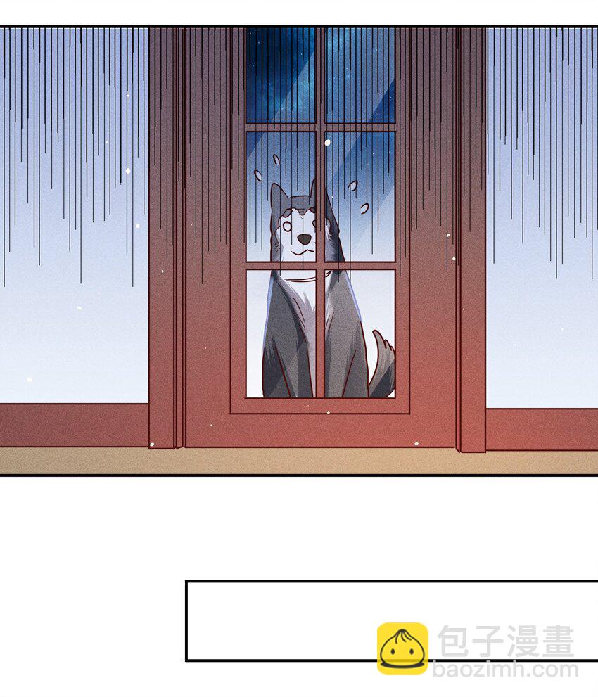059 我要你来-第61话