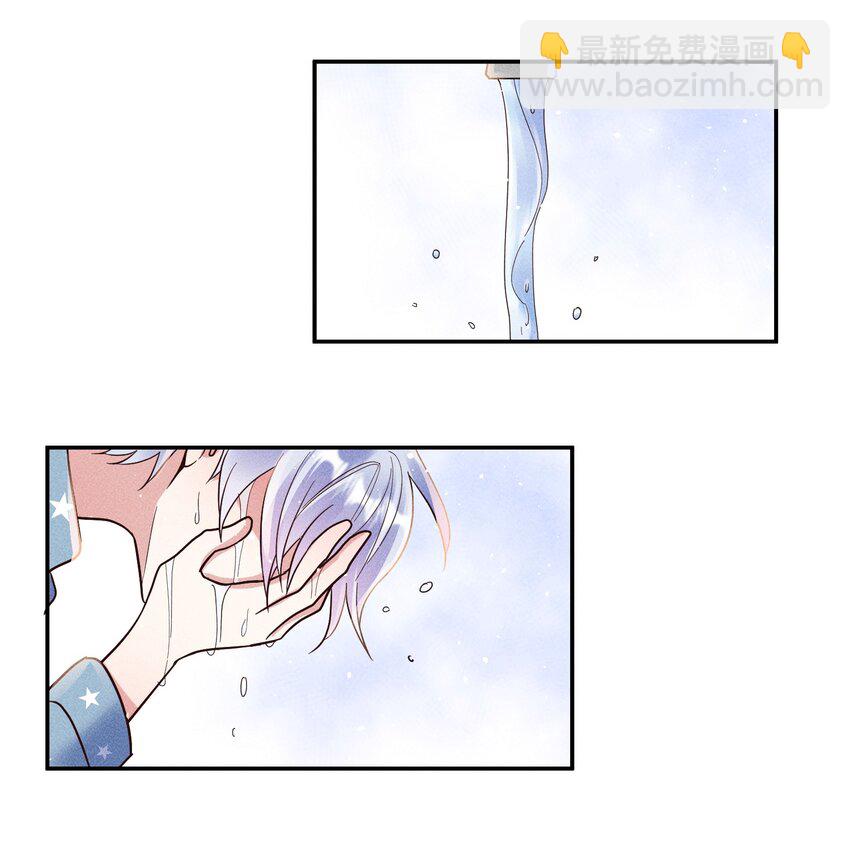 061 能有什么坏心思呢？-第63话