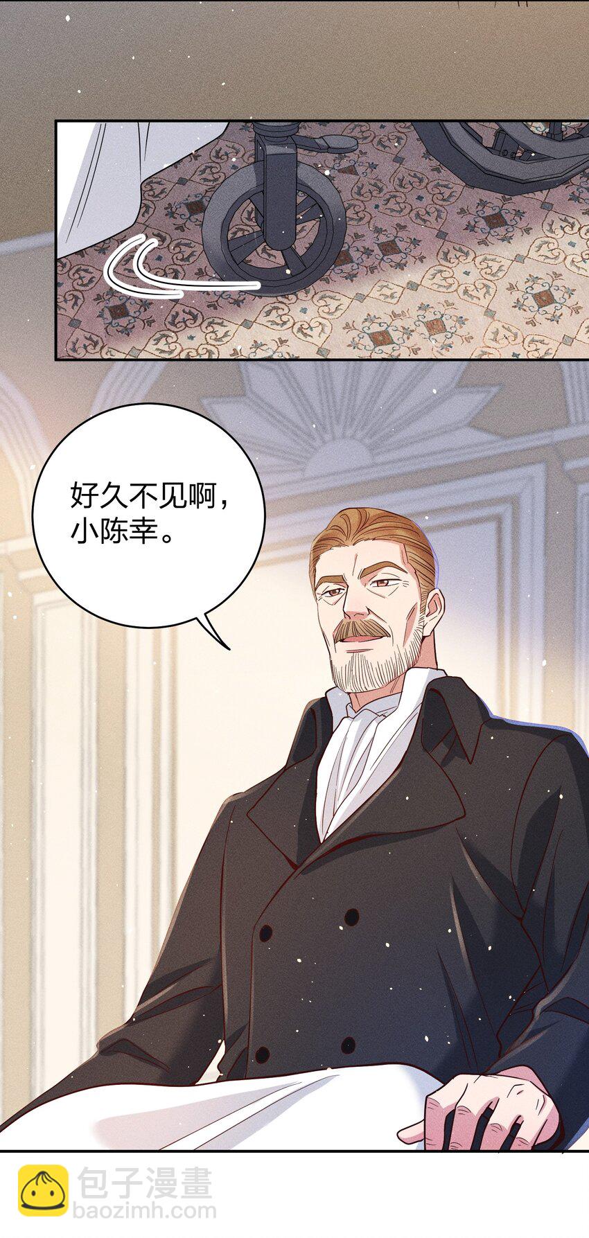 061 能有什么坏心思呢？-第63话