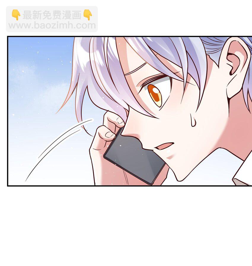 065 欲情故做-第67话