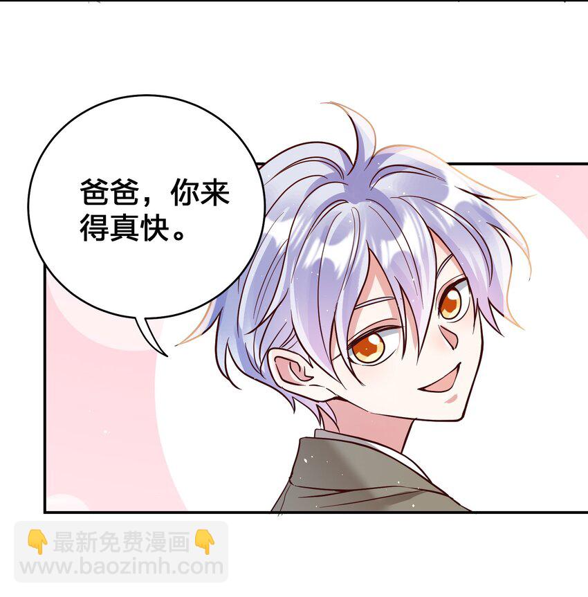 067 小小的要求-第69话
