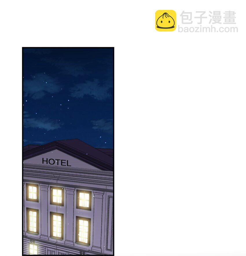 067 小小的要求-第69话