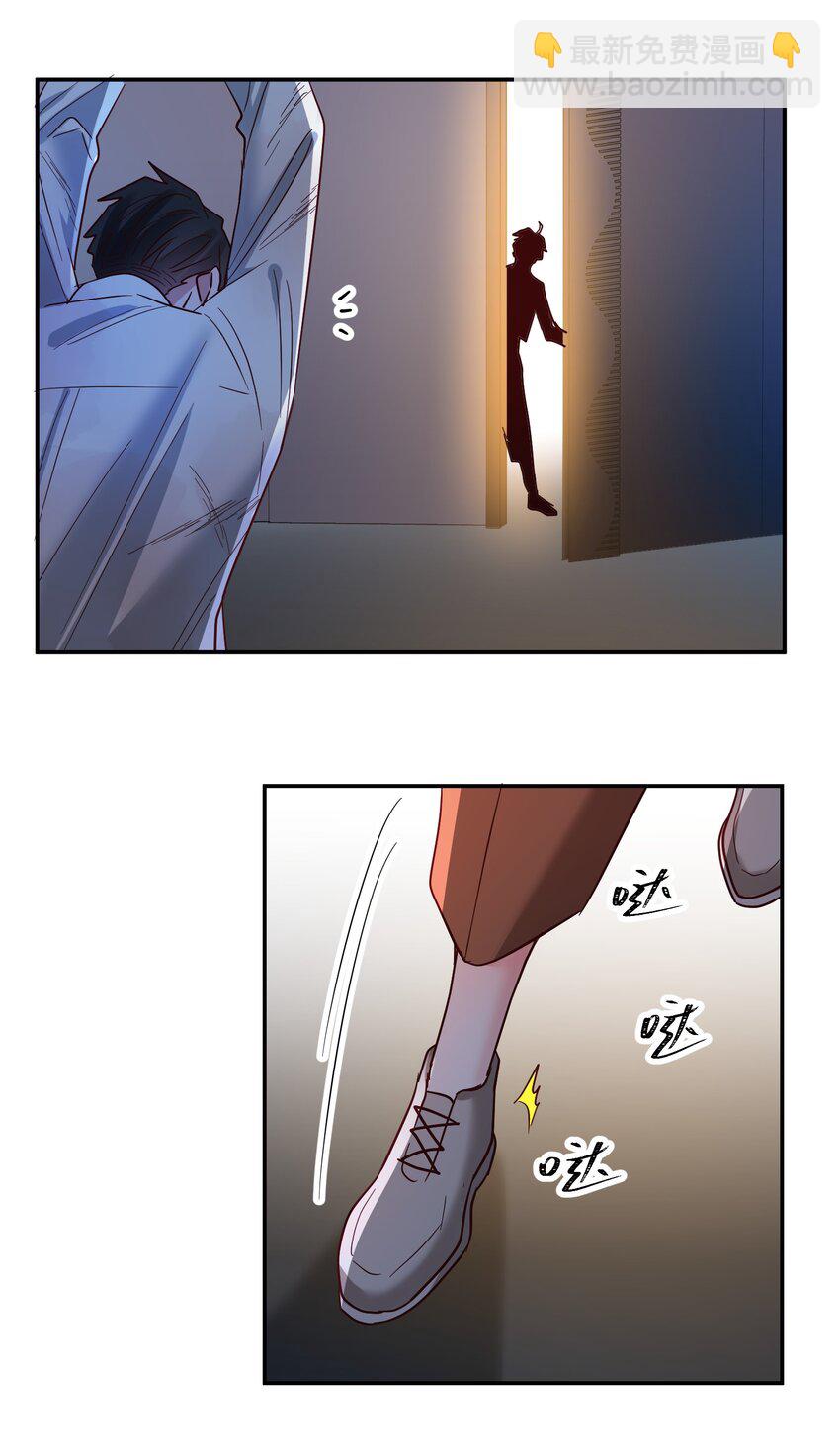 071 最狠心的人-第73话